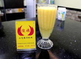 深圳龙岗学做鲜榨果汁,学员作品展示