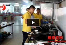 深圳布吉湘菜厨师培训学员实操视频