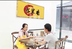 创业路上-惠州食里香餐厅徐小姐