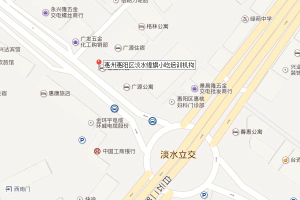 惠州惠阳淡水煌旗小吃培训机构线路图